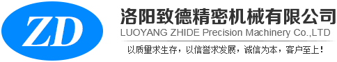 桂林鴻程礦山設備制造有限責任公司官方網站 桂林鴻程 立磨 雷蒙磨 超細環輥磨