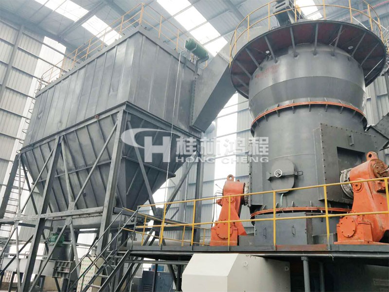 廣西北流某公司年產6萬噸礦渣立磨微粉項目