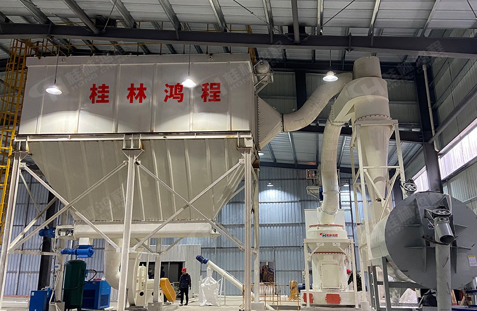 HC1300擺式雷蒙磨粉機案例